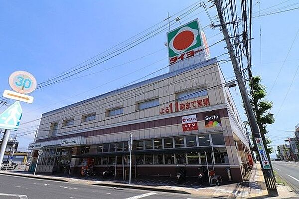 タイヨー 伊敷団地店 1010m