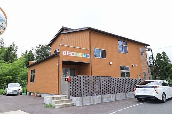 すこやか保育園保育理念・健康で明るい子どもを育てる・ひとりひとりの個性を大切にしながら、子どもの内に秘めた可能性を伸ばす・基本的な生活習慣を身につける 1400m
