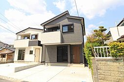 鹿児島県鹿児島市玉里団地１丁目