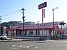 周辺：ディスカウントドラッグコスモス 下伊敷店取扱商品 医薬品、化粧品、雑貨、食品、酒、たばこ 490m
