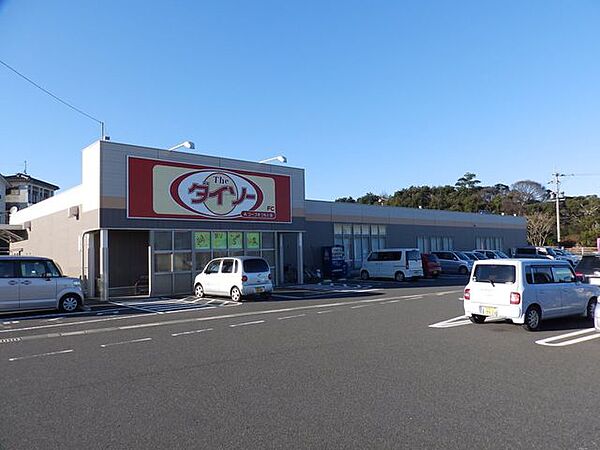 ザ・ダイソーＡコープまつもと店[ザ・ダイソーＡコープまつもと店]家庭用品、おもちゃ、文房具、インテリア、弁当グッズ、ギフトなどを取り揃えた雑貨チェーン店。営業時間　10:00~20:00 780m