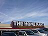 周辺：ホームセンター ニシムタ伊敷ニュータウン店 180m