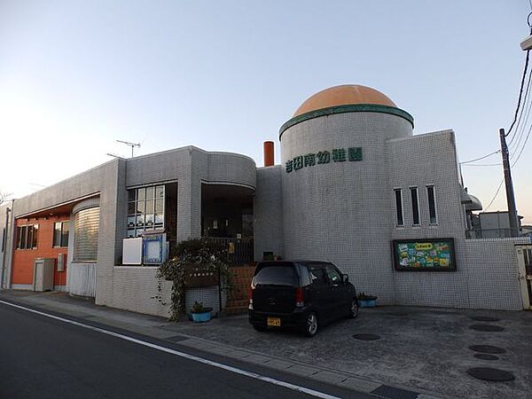 吉田南幼稚園[吉田南幼稚園]教育方針こどもの創造力と可能性を信じて新時代に対応できる，人間力のある子どもを育てよう！ 310m