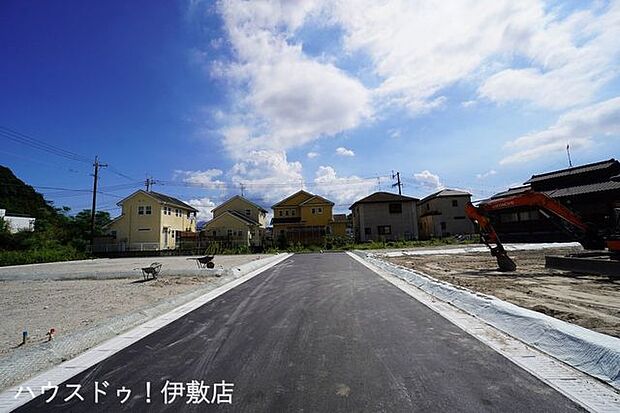 前面道路含む現地写真