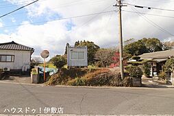 鹿児島県鹿児島市吉野町