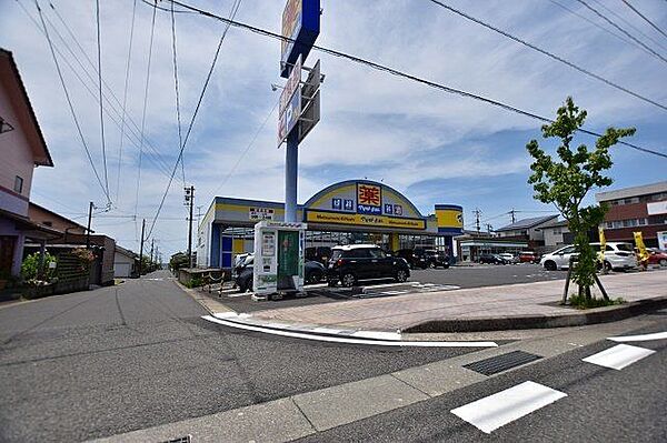マツモトキヨシ花棚店【マツモトキヨシ花棚店】鹿児島市吉野2丁目にあるドラッグストアです。営業時間　9：00～24：00駐車場あり（8台） 910m