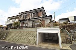 鹿児島県鹿児島市大明丘２丁目