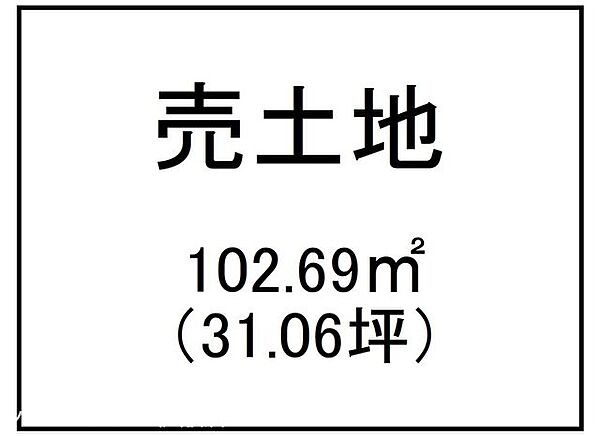区画図：346000028749