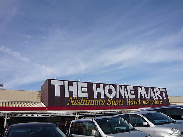 ニシムタ伊敷ニュータウン店【ニシムタ伊敷ニュータウン店】家庭雑貨用品、居住関連用品、カー・レジャー・スポーツ関連用品、家電製品、食料品その他の販売営業時間　7：00～22：00 720m