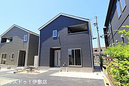 鹿児島県姶良市松原町２丁目