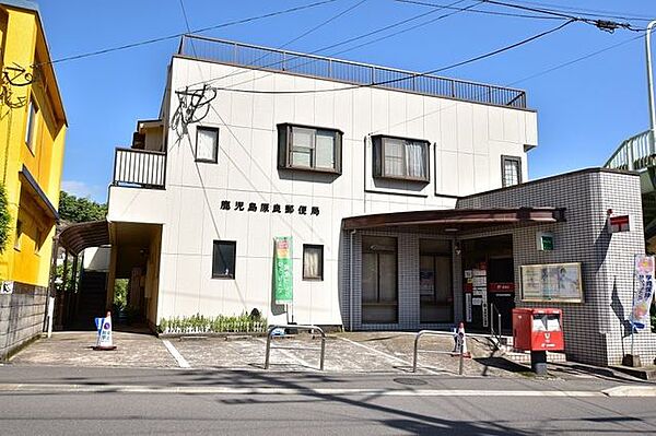 鹿児島原良郵便局【鹿児島原良郵便局】鹿児島市原良5丁目にある郵便局です駐車場有り（3台） 660m