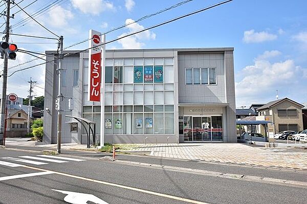 鹿児島相互信用金庫原良支店【鹿児島相互信用金庫原良支店】鹿児島市城西3丁目にある銀行です 880m