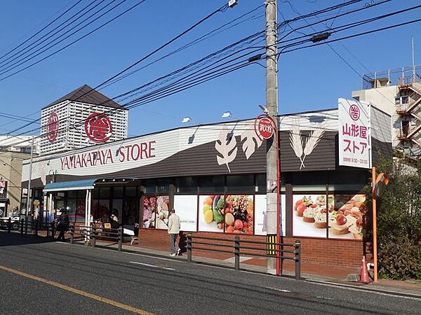 山形屋ストア城西店[山形屋ストア城西店]営業時間　9:30～22:00店休日　1月1日設備　ATM設置店舗 1020m