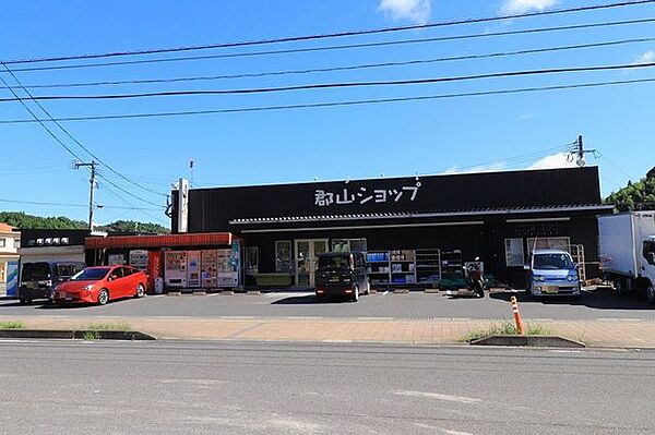 郡山ショップ[郡山ショップ]手巻きたばこシャグ120種以上、喫煙具も豊富に品揃え営業時間：午前8：30?午後20：00定休日：日曜日 1960m
