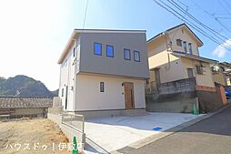 鹿児島県鹿児島市下伊敷３丁目