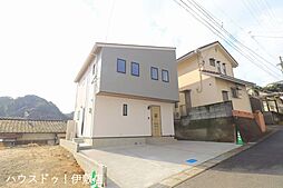 鹿児島県鹿児島市下伊敷３丁目