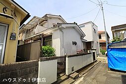 鹿児島県鹿児島市薬師２丁目