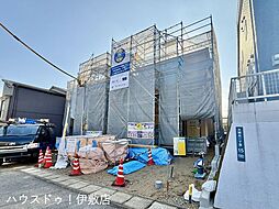 大明丘1丁目 新築戸建