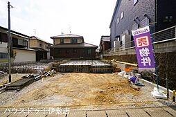 鹿児島県鹿児島市大明丘１丁目