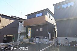 鹿児島県鹿児島市大明丘１丁目