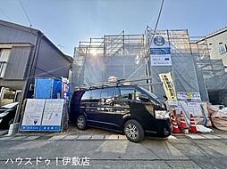 鹿児島県鹿児島市大明丘１丁目