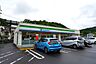 周辺：ファミリーマート小野四丁目店 410m