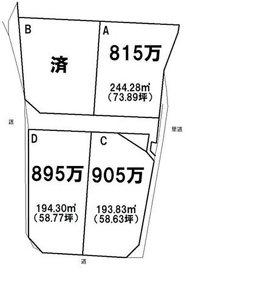 区画図：346000032662