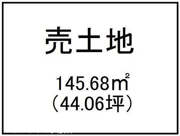 区画図：346000032827