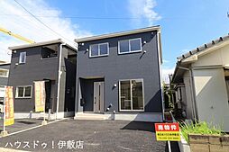 鹿児島県鹿児島市玉里団地２丁目