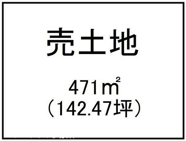 区画図：346000033539
