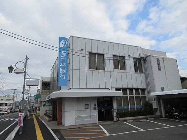 南日本銀行玉里支店南日本銀行玉里支店 650m