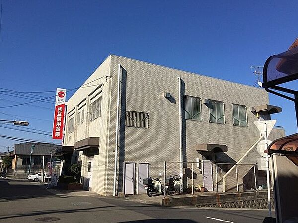 鹿児島相互信用金庫 西郷団地支店[鹿児島相互信用金庫 西郷団地支店]鹿児島市西陵一丁目にある金融機関ATMご利用時間平　日 8:00-21:00土日祝 8:50-19:00 360m