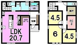 鹿児島県鹿児島市吉野３丁目