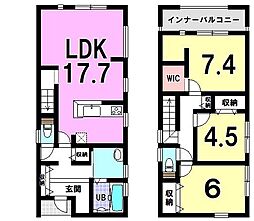鹿児島県鹿児島市小野３丁目