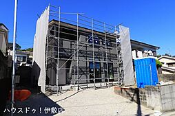 鹿児島県鹿児島市下伊敷３丁目