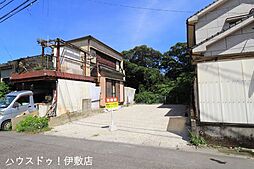 鹿児島県鹿児島市西陵１丁目