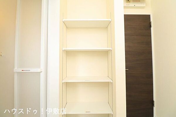 収納