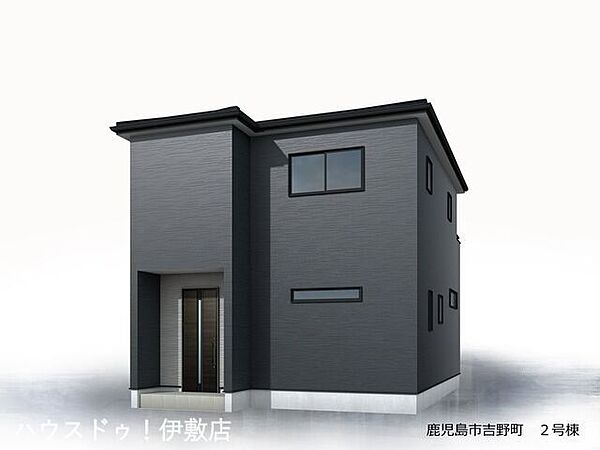 省エネ性能ラベル