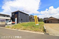 鹿児島県鹿児島市大明丘３丁目