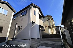 鹿児島県鹿児島市吉野町