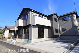 鹿児島県鹿児島市吉野町