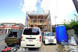 鹿児島県鹿児島市伊敷６丁目