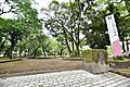 平田公園【平田...
