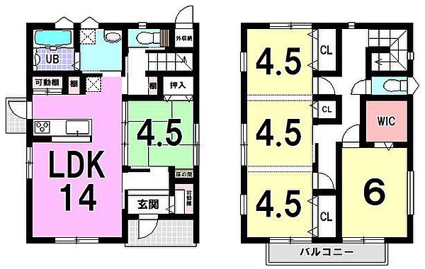 間取り：346000035344