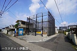 鹿児島県鹿児島市吉野町