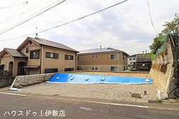 鹿児島県鹿児島市武岡１丁目