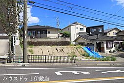 鹿児島県鹿児島市武岡１丁目