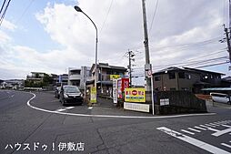 鹿児島県鹿児島市西陵２丁目