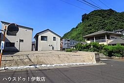 鹿児島県鹿児島市城山１丁目