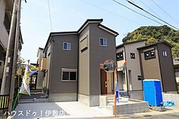 鹿児島県鹿児島市城山１丁目